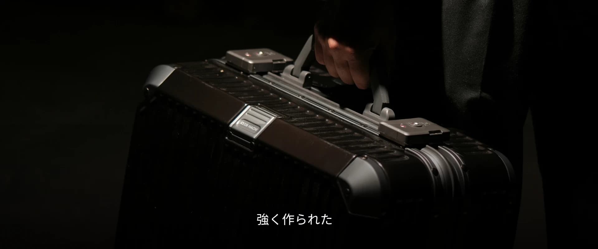 Club Hachi Curation